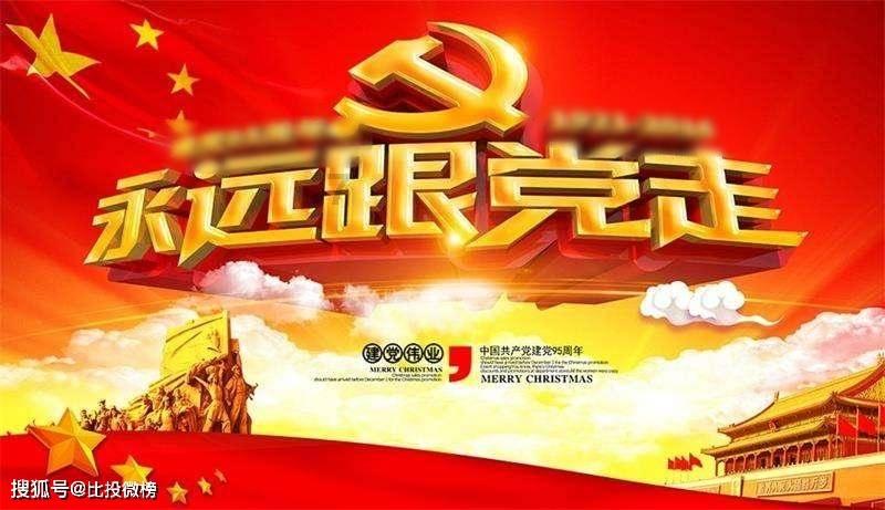 疾风之刃