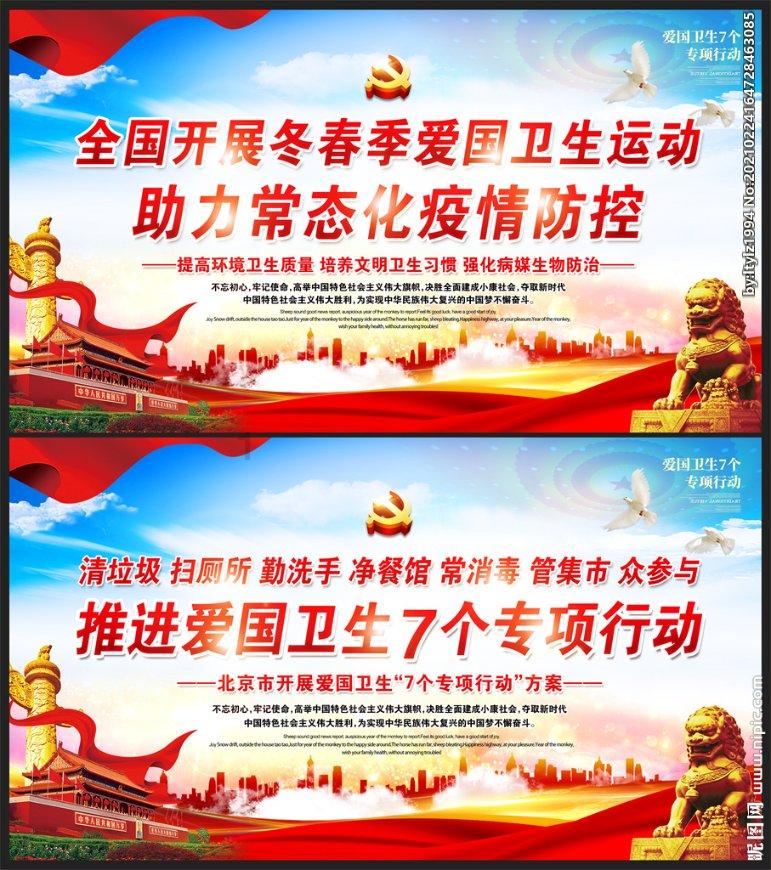 守护僵尸女友